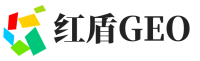龙海区红盾GEO